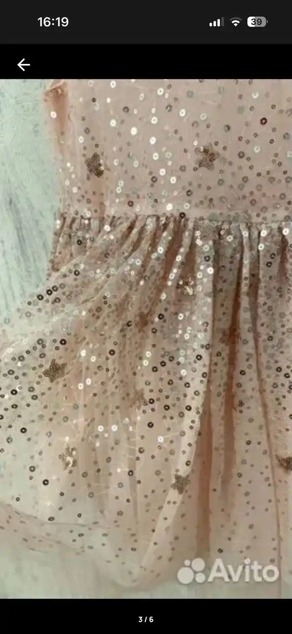 Платья на рост 116 см