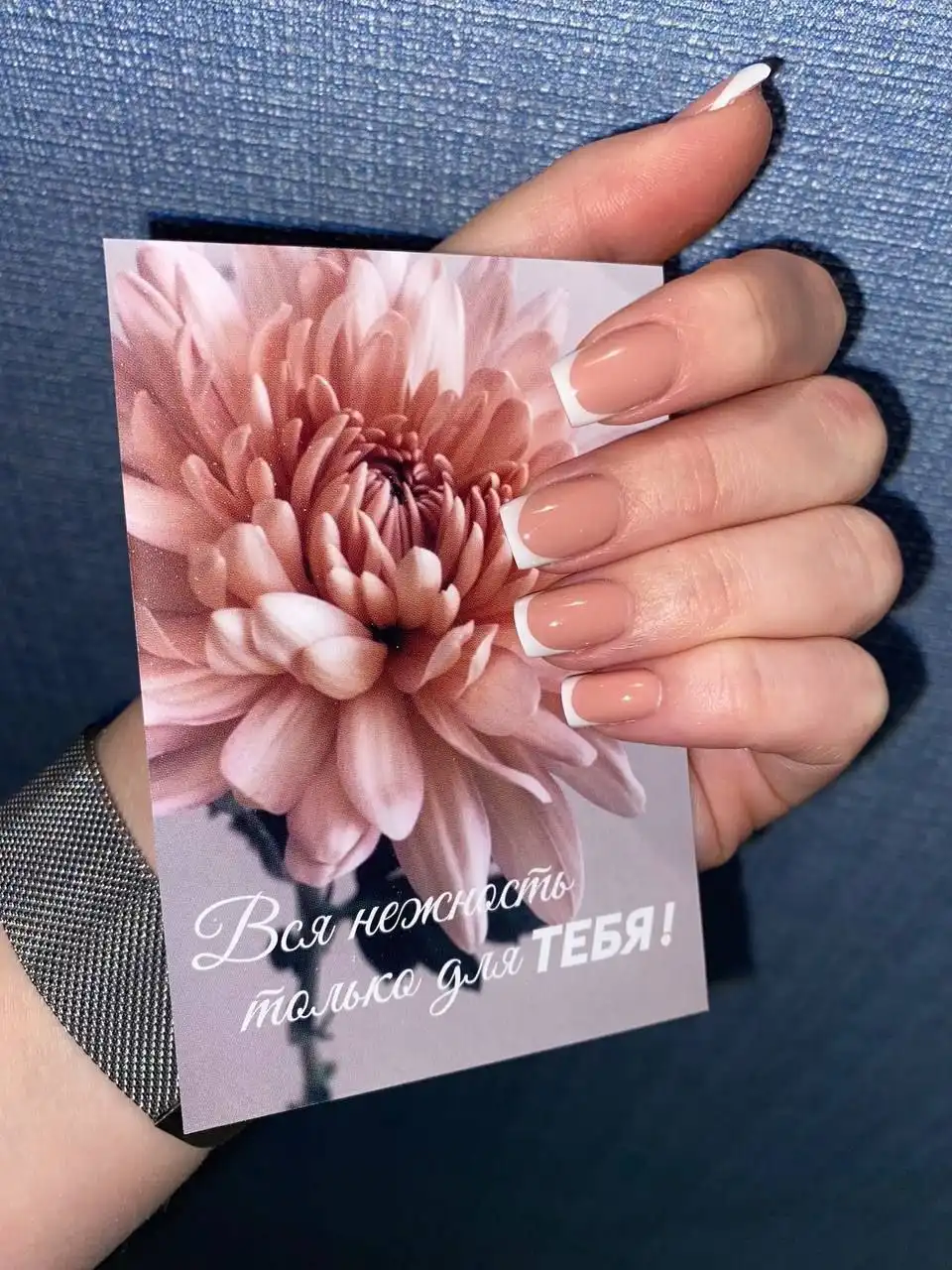 Новогодние подарки и лазерная эпиляция в салоне