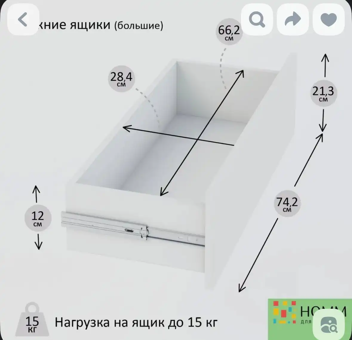 Продажа без брака (хочу новый другой модели)