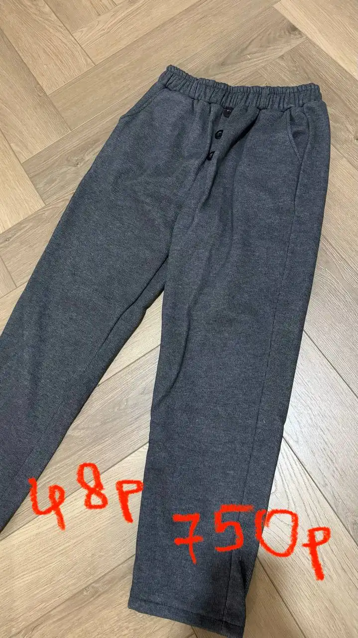 Остатки новых товаров в Тюмени