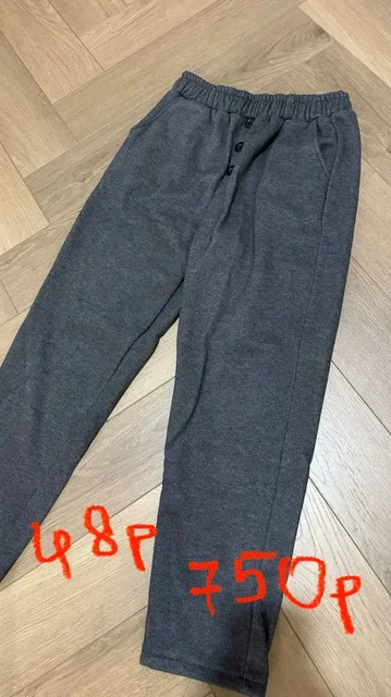 Остатки новых товаров в Тюмени - Инструменты в Тюмень