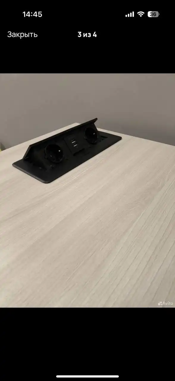 Продам стол - Мебель (Барахолка) в Тюмень