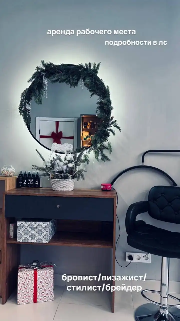 Аренда квартиры в ЖК Домашний - Аренда квартир (Недвижимость) в Тюмень