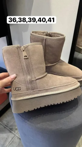 Угги новые из натуральной замши и шерсти - null в Тюмень