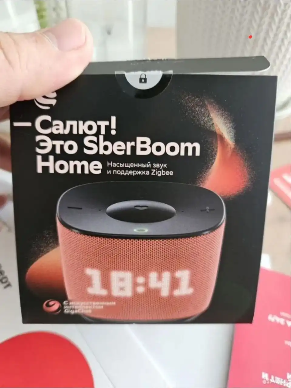 Колонка Сбер Home - Аудиотехника (Электроника) в Тюмень