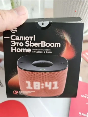 Колонка Сбер Home - Видеоигры в Тюмень