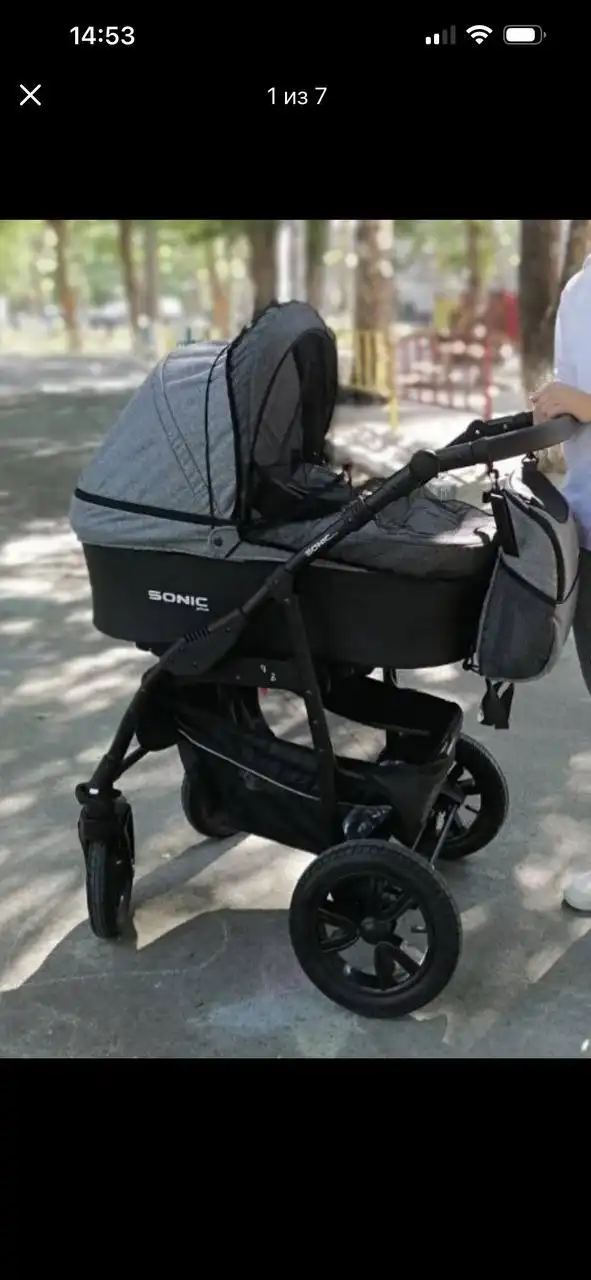Продам коляску Sonic Plus 3 в 1 - Коляски (Товары для детей) в Тюмень