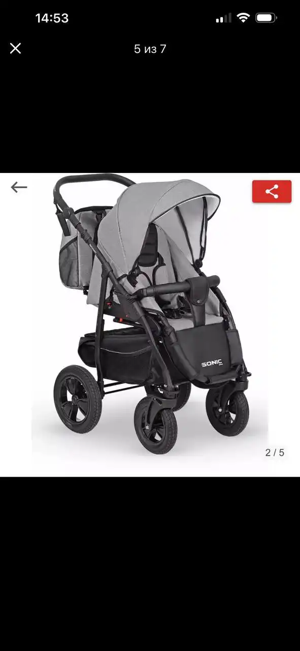 Продам коляску Sonic Plus 3 в 1 - Коляски (Товары для детей) в Тюмень