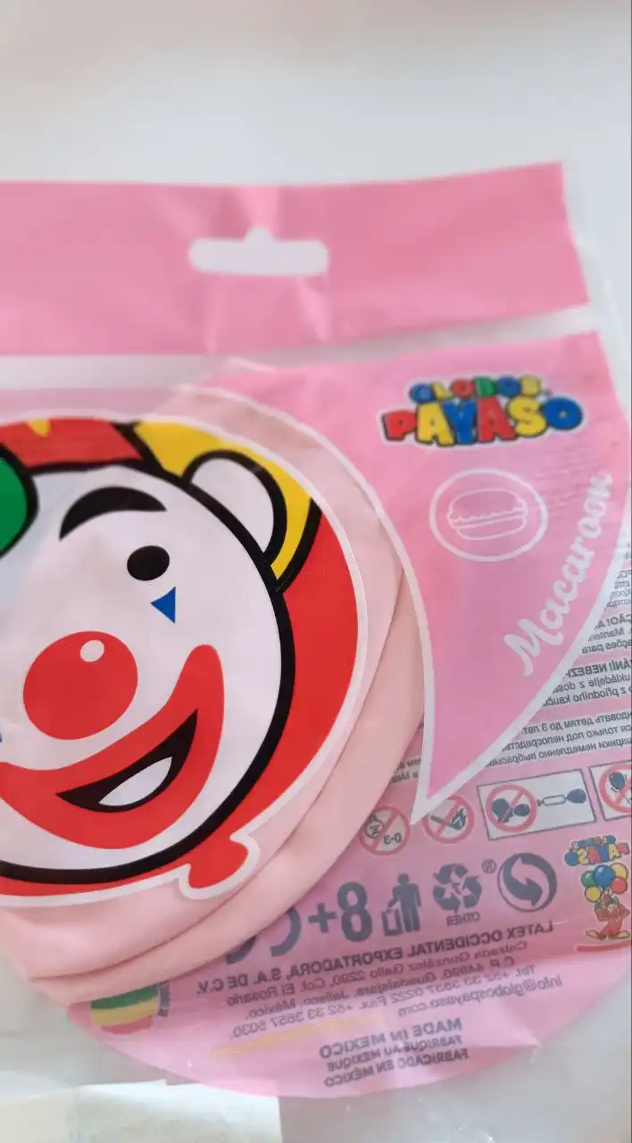 Компрессор и шары для надувания - Барахолка в Тюмень