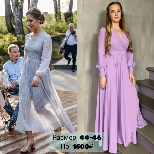 Распродажа вещей в отличном состоянии - Холодильники в Тюмень