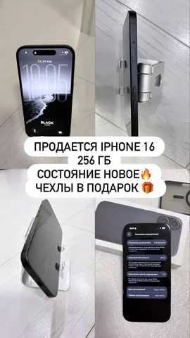 Барахолка ЖК «Домашний» в Тюмени - частное объявление в Тюмень