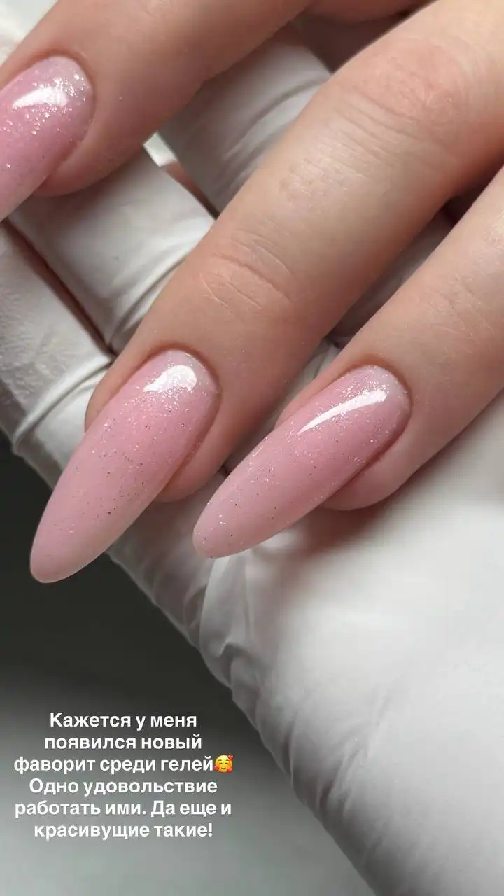 Услуги маникюра и педикюра в Тюмени - Красота и здоровье (Услуги) в Тюмень