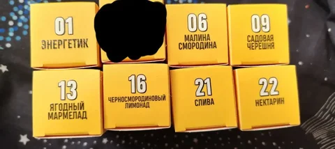 MIEL POPS 70mg в Омске - Вейп-товары в Омск