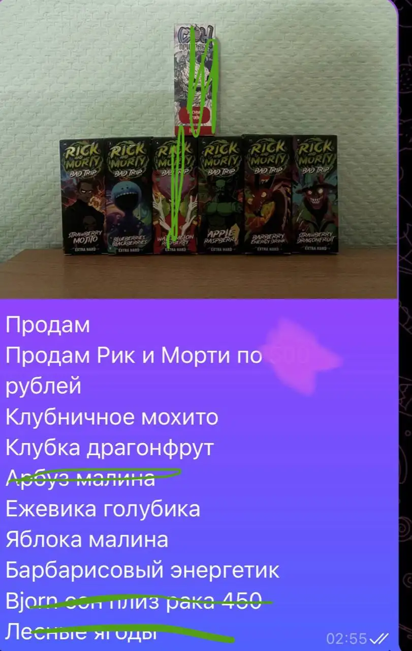 Продажа нефты (кристалл) на фестивале в Омске - Барахолка в Омск