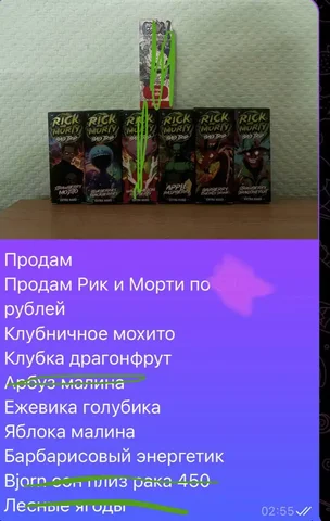 Продажа нефты (кристалл) на фестивале в Омске - Картриджи для принтеров в Омск
