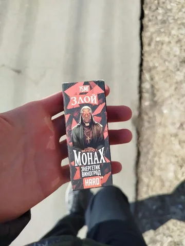 Продам жижу запоковоную - Картриджи в Омск