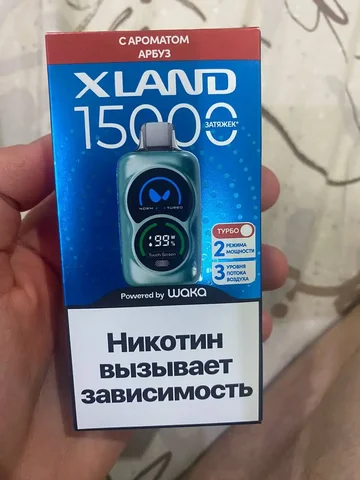 Продам ваку новую - частное объявление в Омск