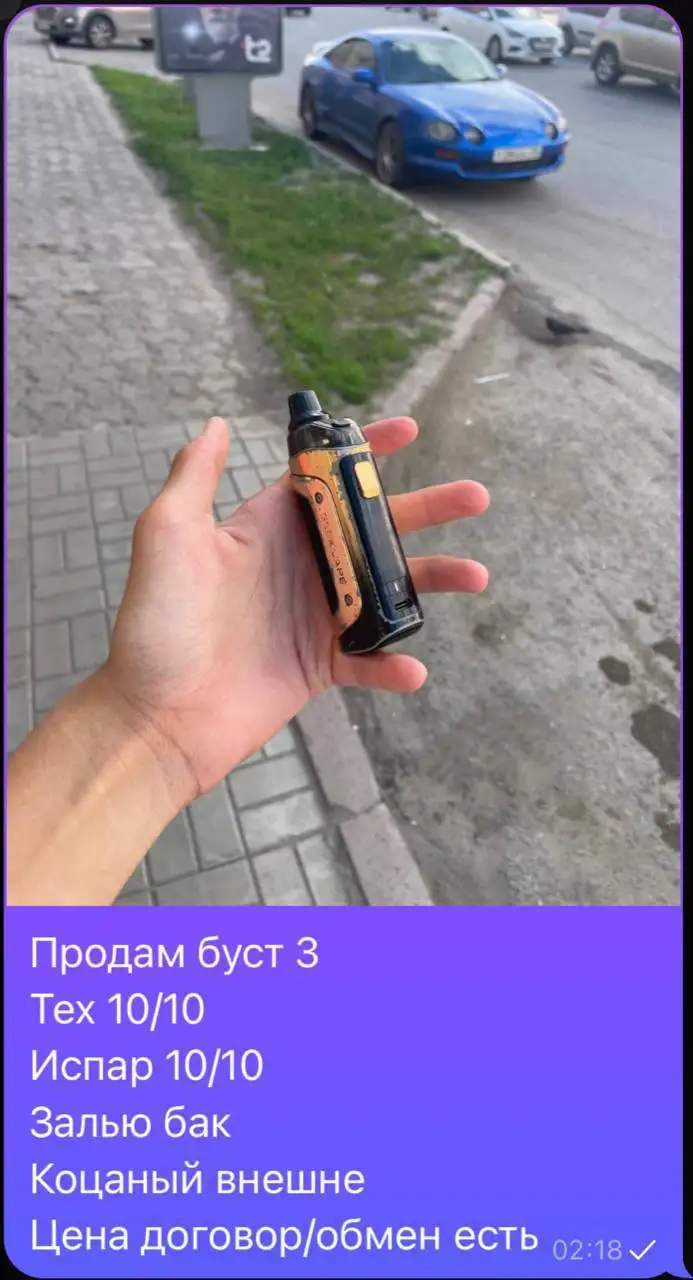 iPhone 15 Pro Max 256GB - Телефоны и аксессуары (Электроника) в Омск