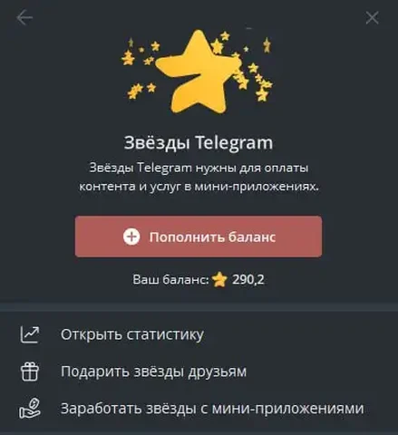 Дарю мишку за заявку - Разное в Омск