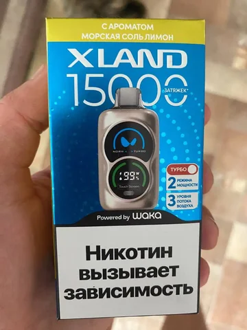 Продам ваку новую - частное объявление в Омск
