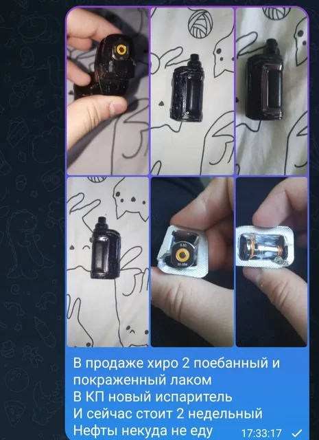 Обмен и продажа телефонов и техники - частное объявление в Омск