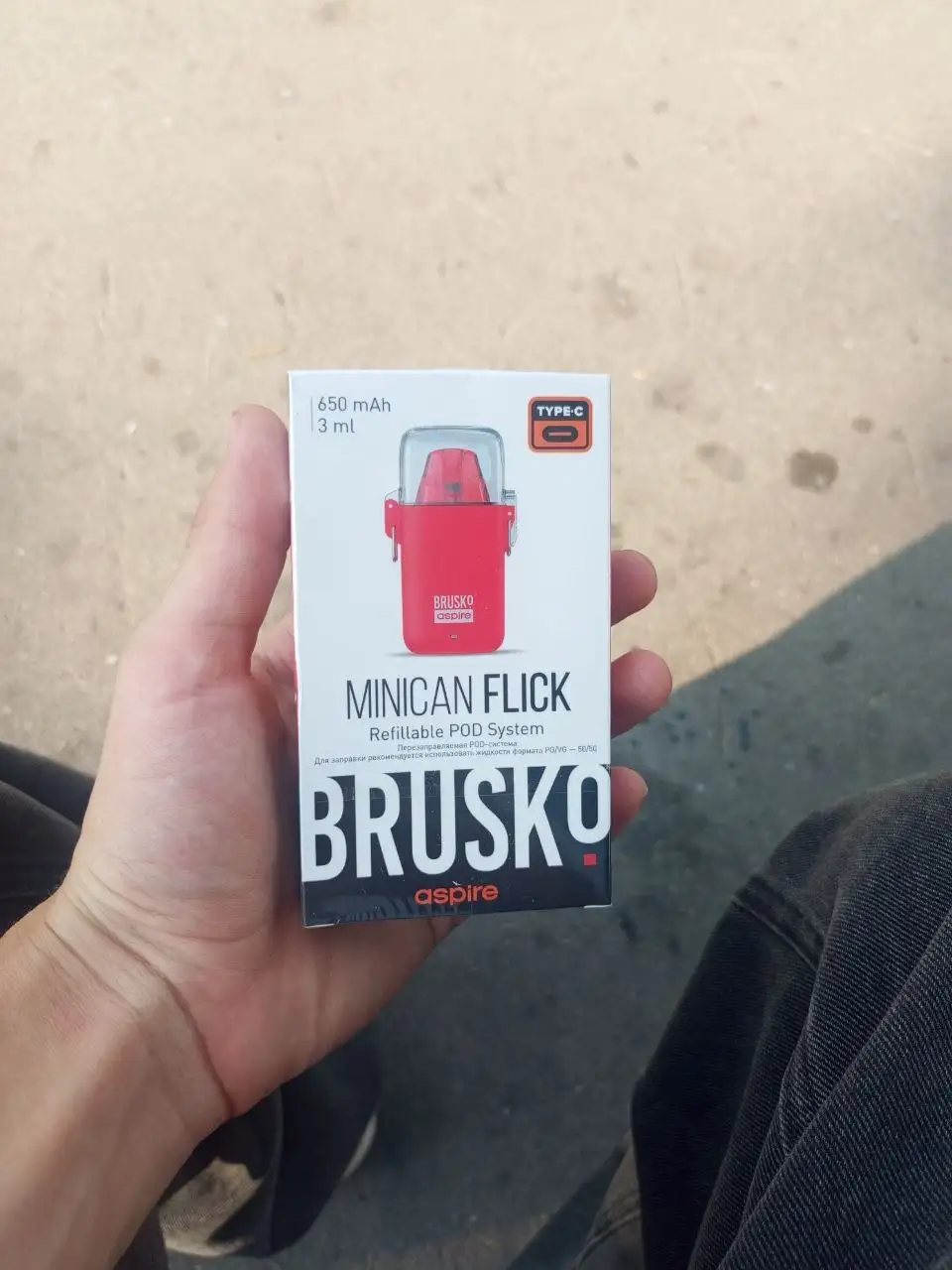 Б/У поды Brusko и жижа - Электронные сигареты (Электроника) в Омск