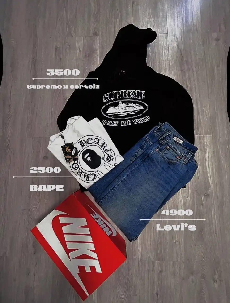 Продажа одежды Supreme, Bape, Levis - Одежда в Владивосток