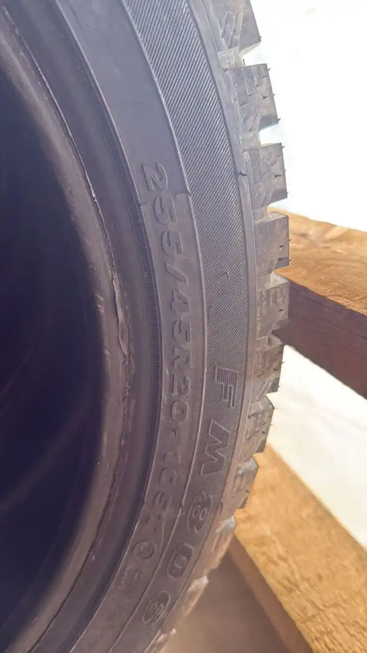 Шина Fremax 255/45/20