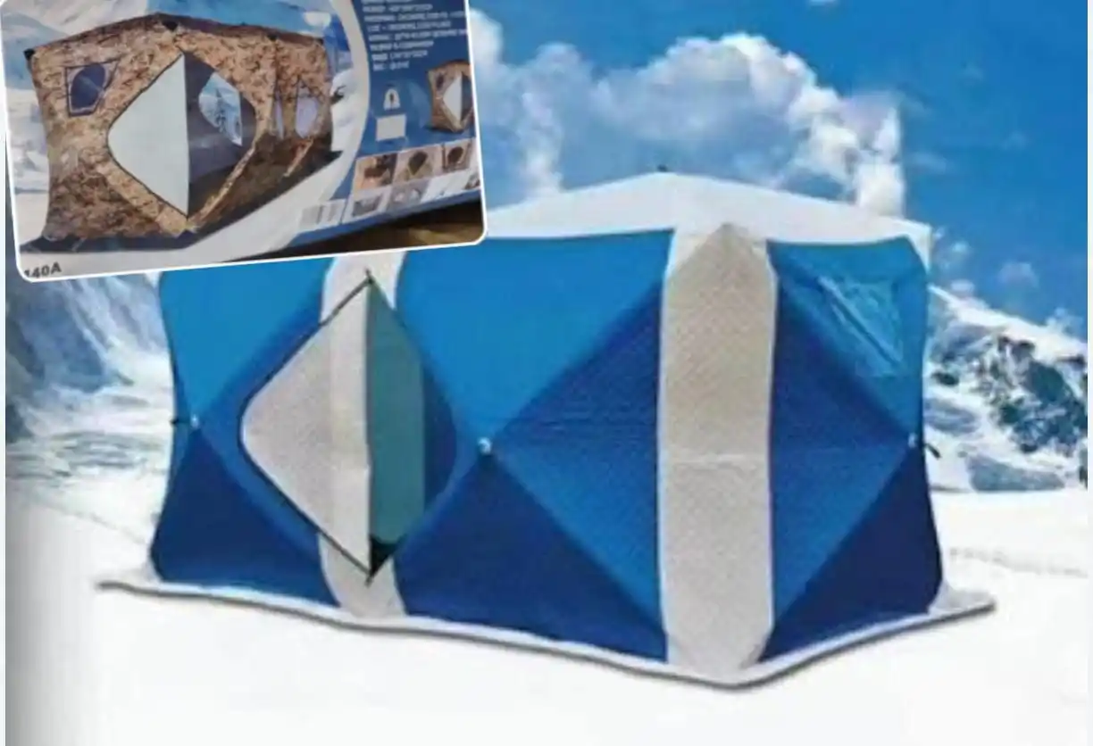 Зимние палатки 3х слойки