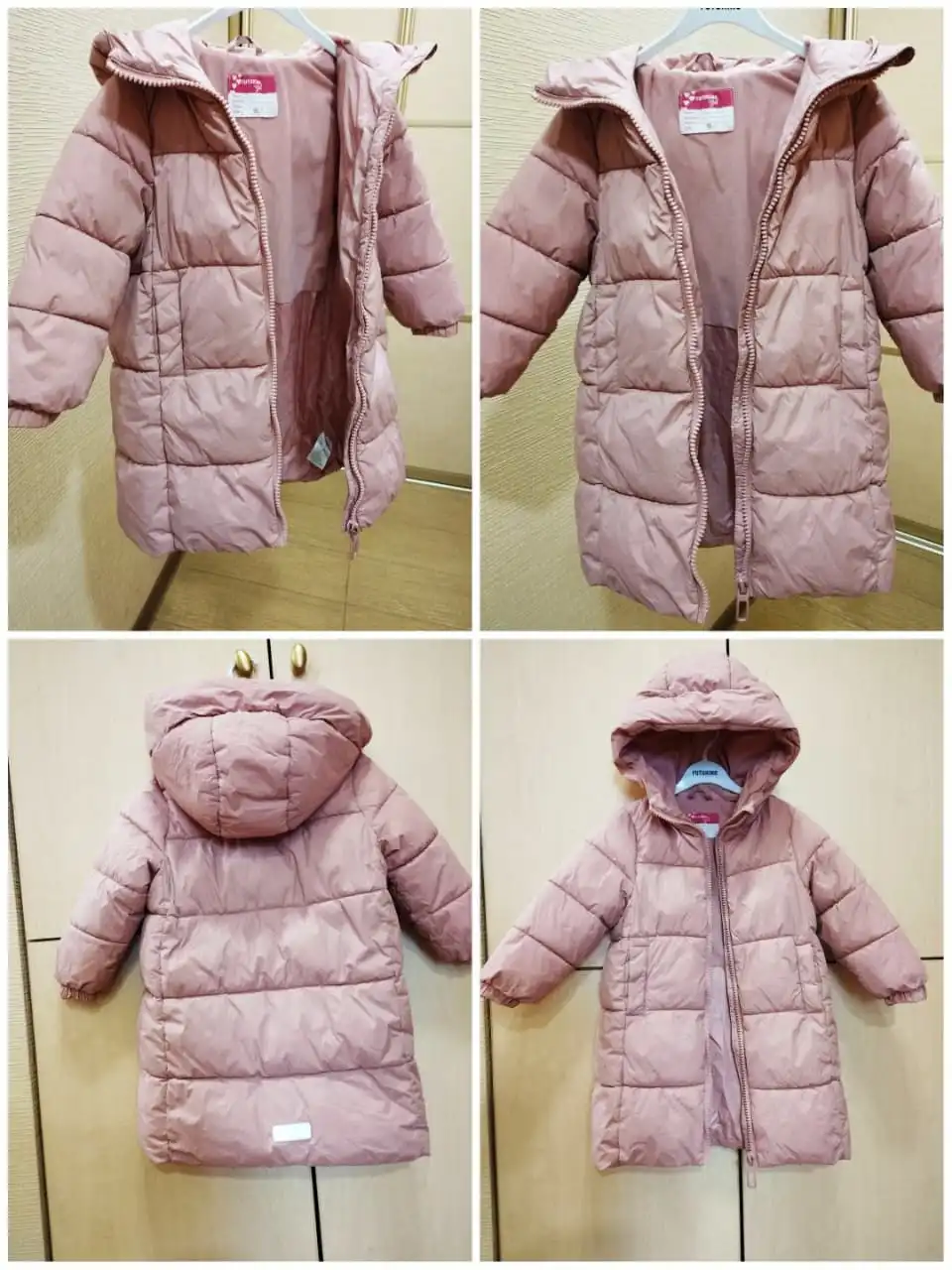 Пуховичек на девочку Futurino