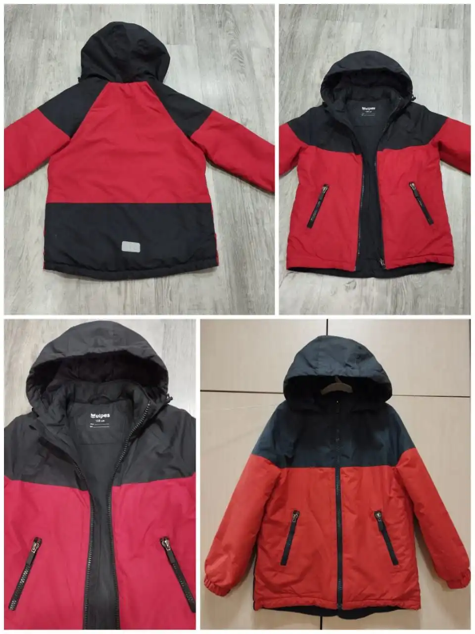 Зимняя тёплая курточка на мальчика