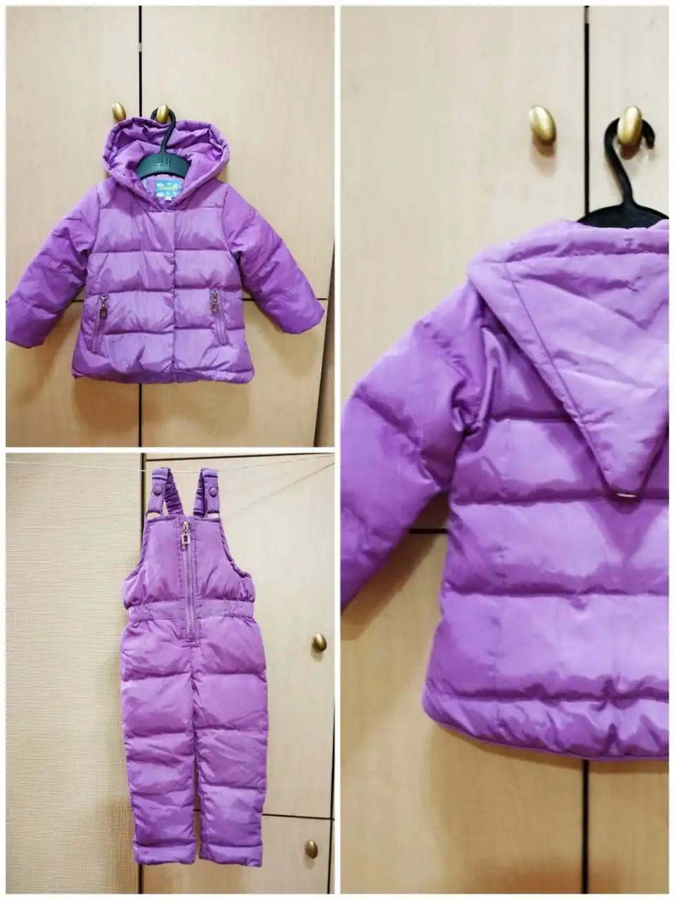 Костюм Зима