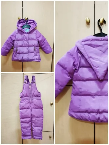 Костюм Зима - Одежда в Владивосток