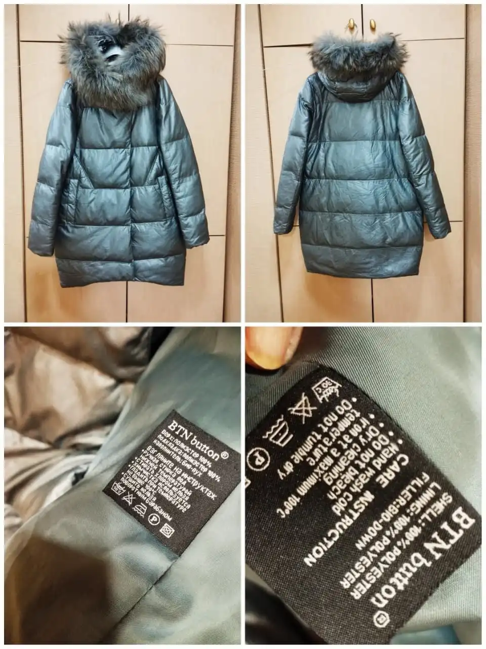 Пуховик для девочки 13-15 лет