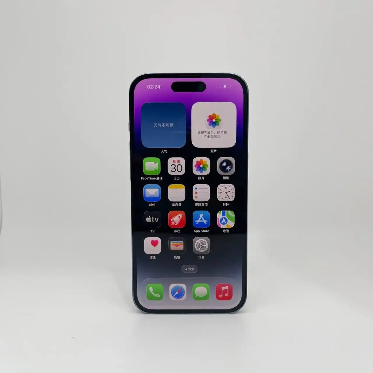 Продам iPhone 14 Pro 256 Б/У