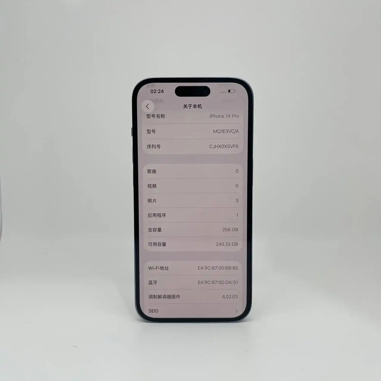 Продам iPhone 14 Pro 256 Б/У