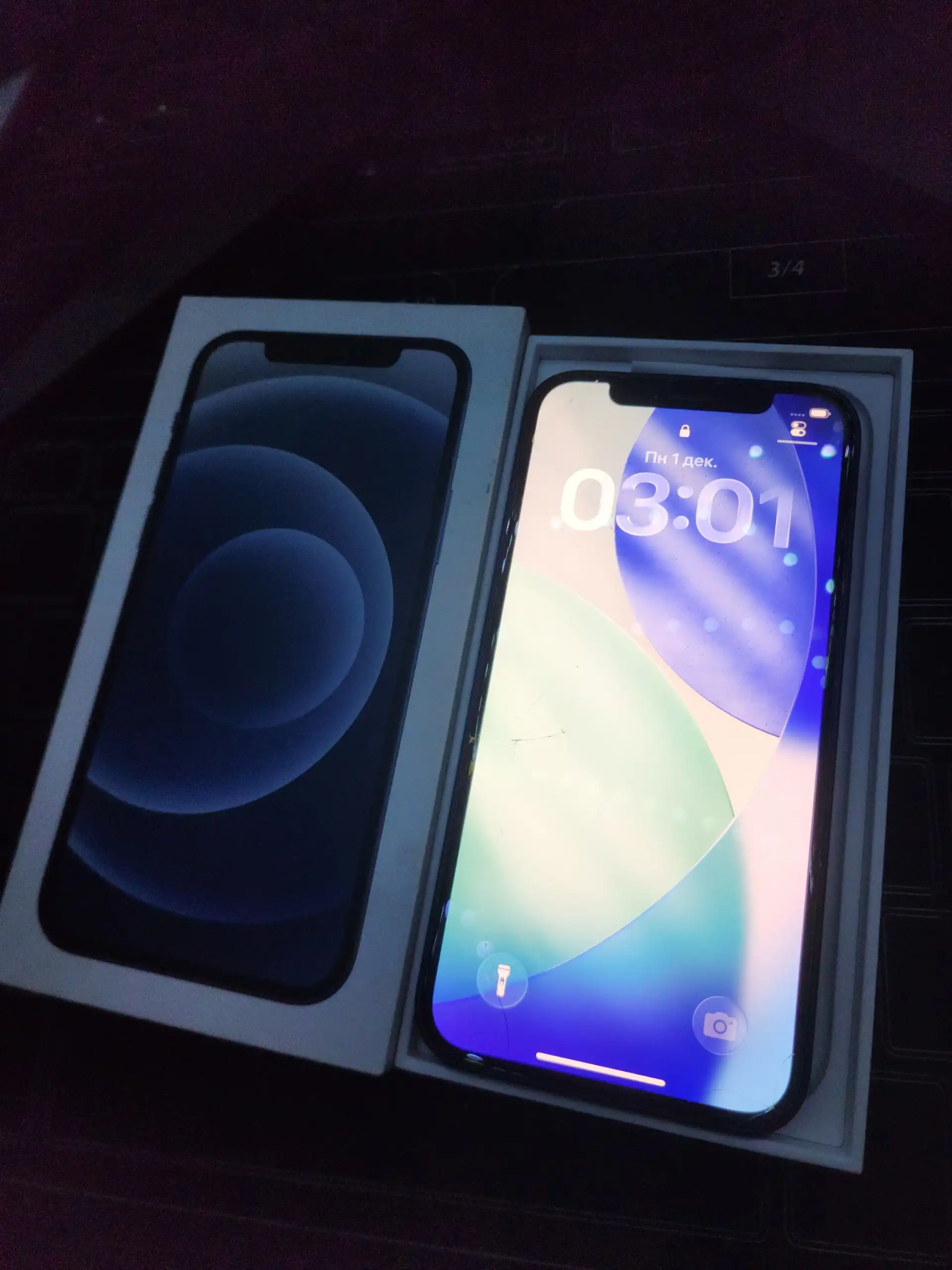 Продам iPhone 12 128гб