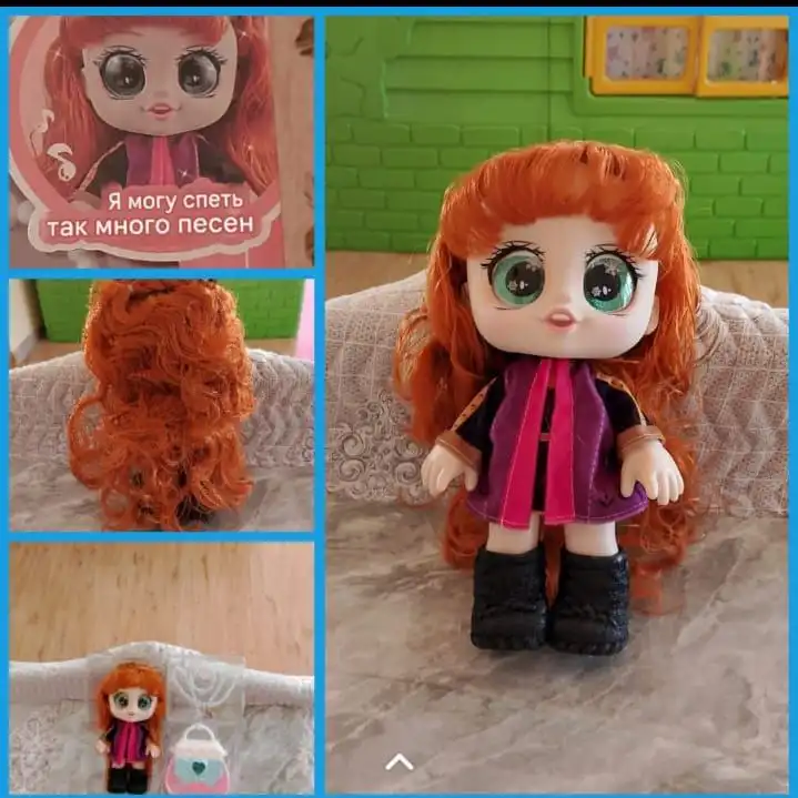 Кукла-принцесса BONA с аксессуарами