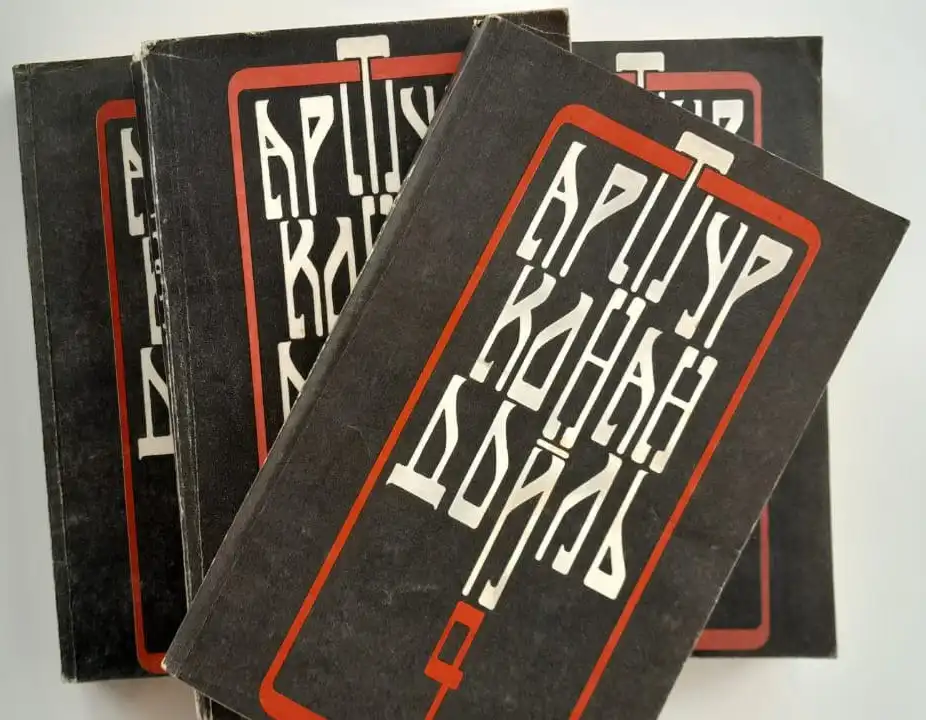 Продажа детективов известных авторов