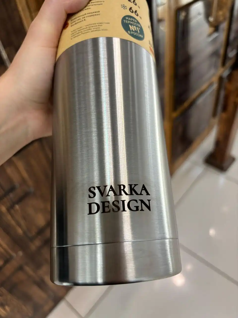 Лазерная гравировка на термосах и термокружках