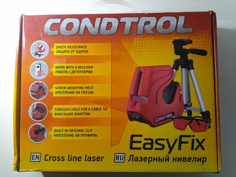 Продам бытовой лазерный нивелир - Для дома и дачи в Владивосток