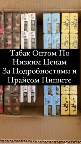 Объявление из барахолки Владивостока - Работа в Владивосток