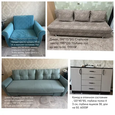 Лоты в п. Новый - Работа в Владивосток