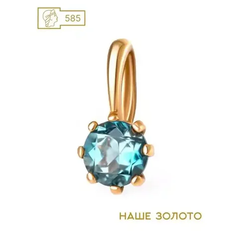 Ювелирная подвеска на шею золотая 585 с топазом - Хобби и отдых в Владивосток