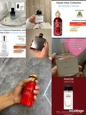 Продажа ароматов во Владивостоке - Хобби и отдых в Владивосток