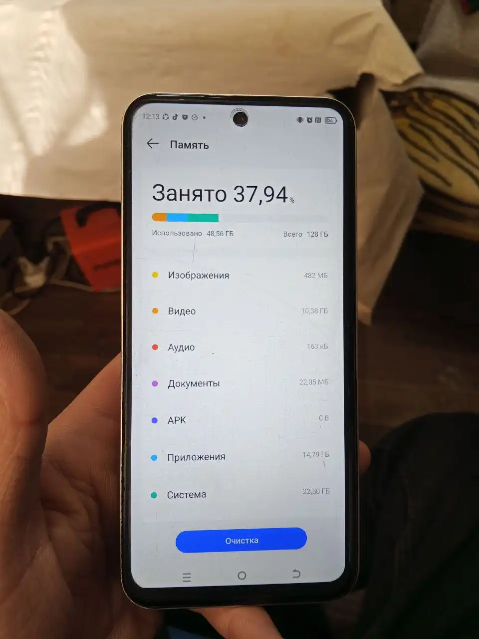 Продажа смартфона Tecno Spark 30C