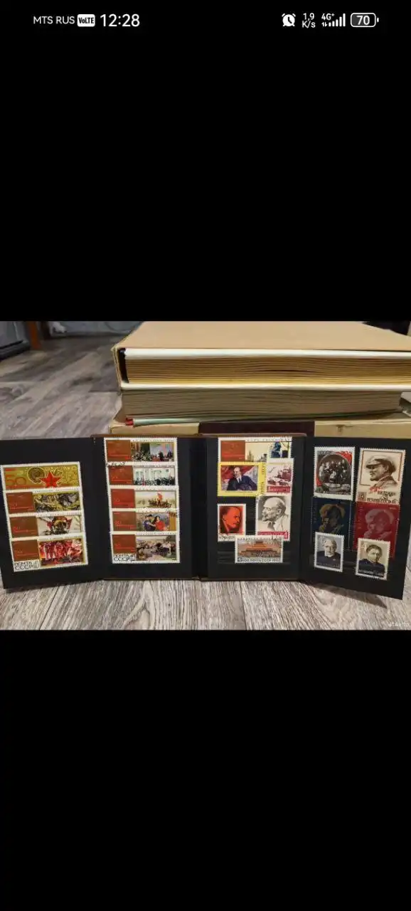 Продажа марок