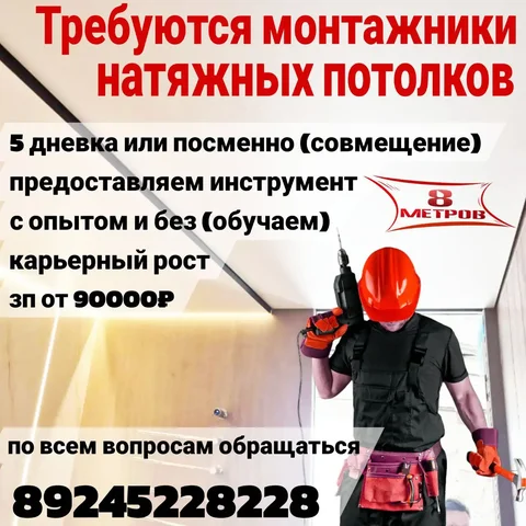 С В/У Владивосток - частное объявление в Владивосток