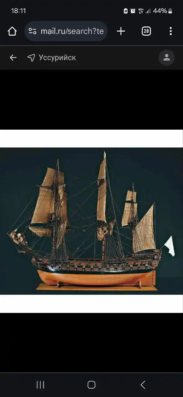 Чертежи для постройки парусника из дерева в масштабе 1:48