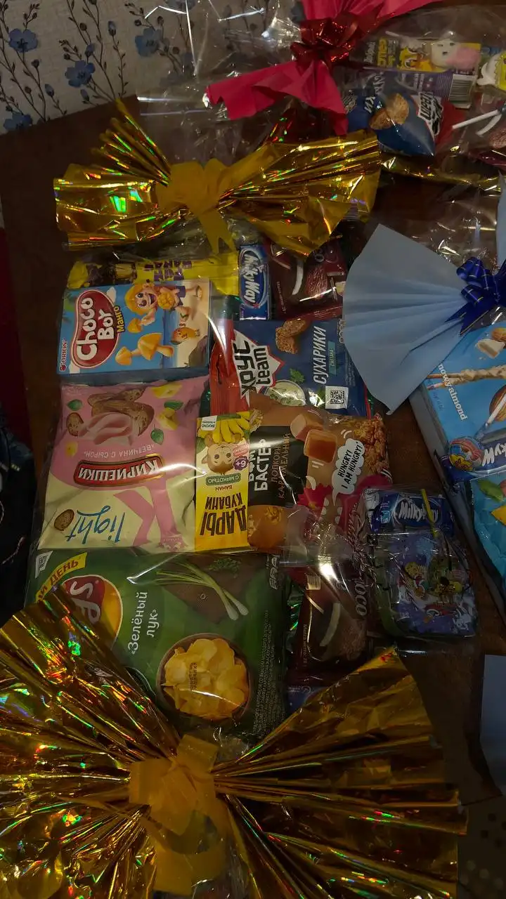 Подарки на Новый год